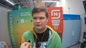 РАБОТА СБОРЩИК ЗАКАЗОВ В 2024 ГОДУ