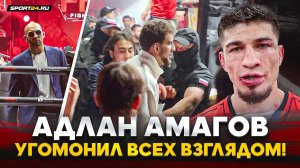 НИКАРХО vs ХАНТЕР: КОНФЛИКТ ЗА КАДРОМ / Адлан Амагов УСПОКОИЛ Шовхала / Чурчаев VS Калмыков