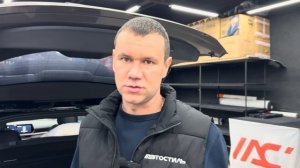 Что со звуком в Geely Coolray ? Новая аудиосистема в Джили Ку?