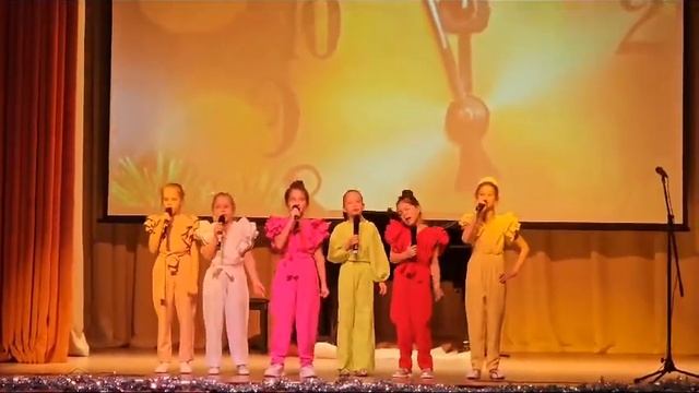 Ева и ансамбль Новый год