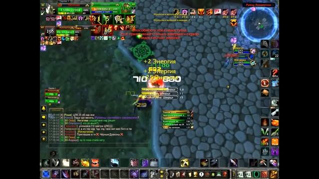 Мути рог 2х2