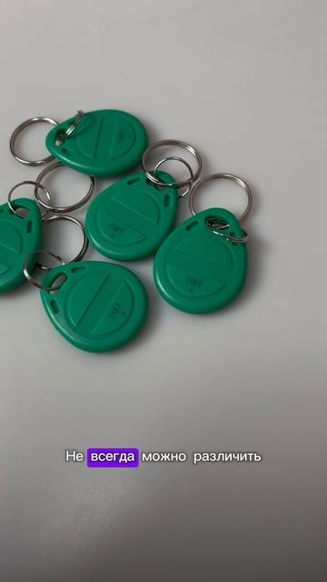 Совместимость ключей и домофонов — что важно знать перед покупкой смотреть онлайн