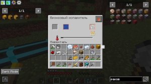 ATM-10 | Майнкрафт с модами | Modern Industrialization: испаритель и к?