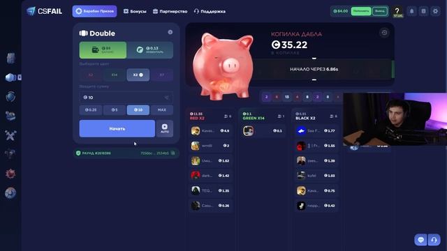 ВЫВЕЛ ЭМКУ ПАДЕНИЕ ИКАРА НА КЕЙС БАТЛ?! CASEBATTLE VS CSFAIL! смотреть онлайн