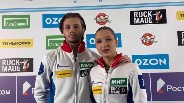 Хавронина Нарижный РТ Магнитогорск 24 смотреть онлайн