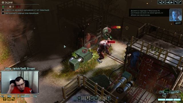 XCOM 2 #5 - Как же я горю, как я горю... [ветеран/webcam] смотреть онлайн