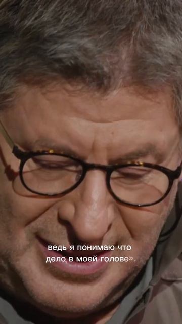 Онлайн-разбор ваших вопросов. #shotrs