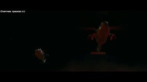 Все киногрехи "Три икса: Мировое господство"