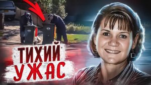 Мишель Битс: Почему он сделал это? Реальная история убийства. | Тру Крайм.