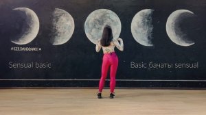 Bachata go. 3 занятие. Мария Лунева