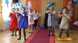 Флешмоб от родителей на выпускной