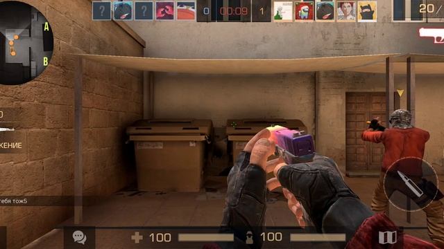 2 декабря 2023 г.