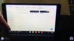 Российский клиентский тест #dudu7  8+128GB #mekede  #duduauto DUDU OS 3 5