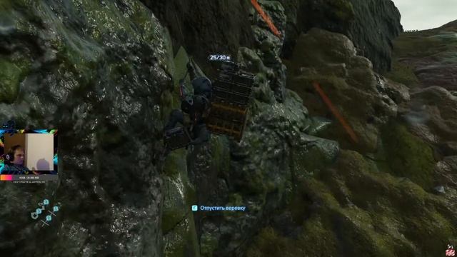 Death Stranding прохождение (часть 4) "Долгий путь к порту" смотреть онлайн