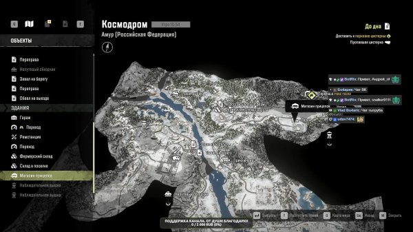 Snowrunner. Катаюсь у себя.