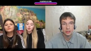 Дикие бабы на пути исправления. (Креативный директор)