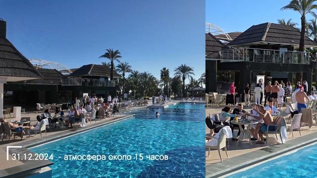 Встречаем Новый год в DOBEDAN Exclusive Hotel Belek 🌟🎉🎄🥳Зимний смотреть онлайн