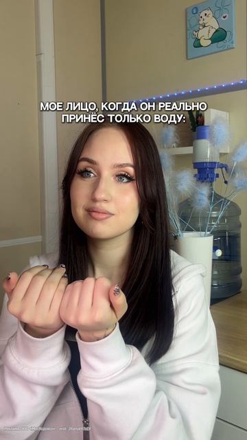 Скажите честно, встречались с такой ситуацией?😄 главное - не унывать смотреть онлайн