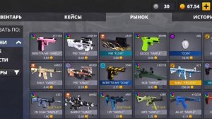 С НУЛЯ ДО НОЖА #3 Trade в Polywar | поливар трейд