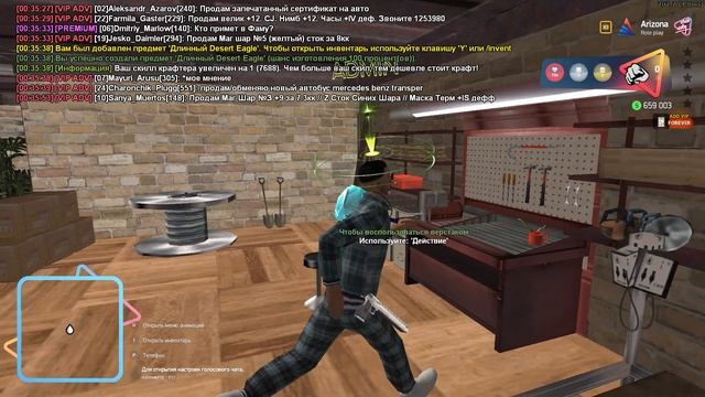 Скрафтил золотой дигл за 45.000 az! смотреть онлайн