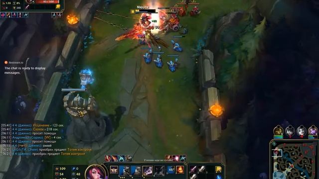 League of legends Рвем всех смотреть онлайн