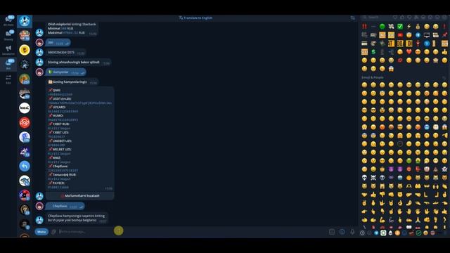 Uzbekistonda Turk Karta Ochish. Открытие турецкой карты