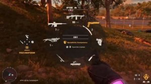 Прохождение Far Cry 6. Выпуск 5