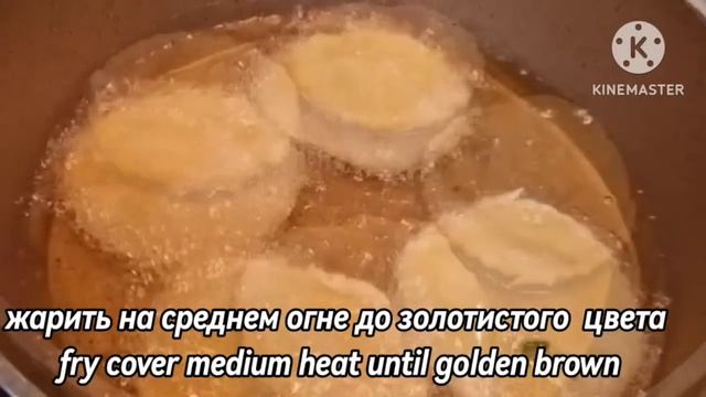 МУКА+КИПЯТОК! Я НЕ УСТАЮ ИХ ГОТОВИТЬ.ЛУЧШЕ ЧЕМ ПИЦЦА, Л? смотреть онлайн