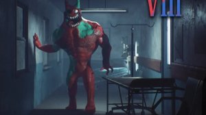 ban ban 7 (конец)