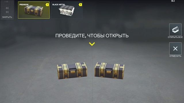 Critical Ops, ОТКРЫТИЕ ПРЕМИУМ КЕЙСОВ! ||| ВЫПАЛ НОЖ?! ||| C-ops ||| C