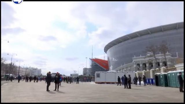 Волонтеры и болельщики смотреть онлайн