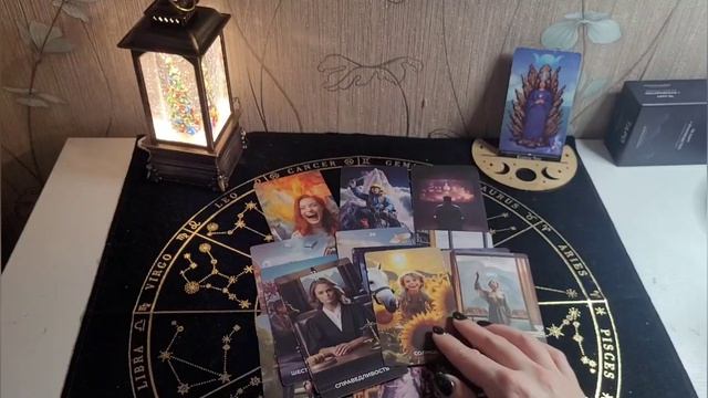 МЫСЛИ ♠️ ЧУВСТВА ❤️ ДЕЙСТВИЯ ♣️ ЧЕТЫРЕ ♦️ КОРОЛЯ ? смотреть онлайн