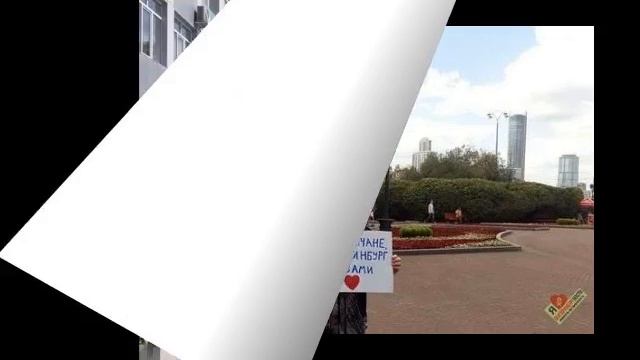 За Дальний Восток, за выбор Людей! смотреть онлайн