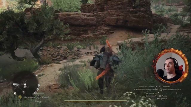 Dragon's Dogma 2 | #36 | ЛУЧНИК 9 РАНГ! ИЛЛЮЗИОНИСТ и ДРАКОН!  #dragonsdogma2 #capcom #hellrush