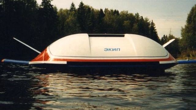 ПРОЕКТ ЭКИП - СОВЕТСКИЙ САМОЛЕТ-НЛО