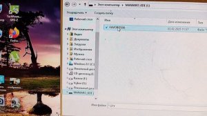 Конвертируем стиль Korg to Yamaha to Medeli AKX10. Korg - Medeli AKX10, Yamaha -