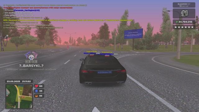 2 смотреть онлайн
