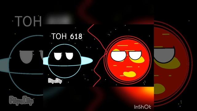 ТОН 618 VS Стивенсон 2-18 смотреть онлайн