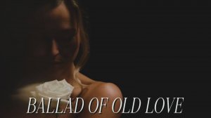 Баллада О Старой Любви - Блюзовая Группа "Двенадцать Баров" #SlowBlues #Blues