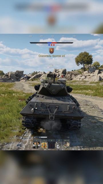 ИСПУГАЛСЯ WAR THUNDER #вартандер #warthunder смотреть онлайн