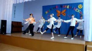 Молдавский танец