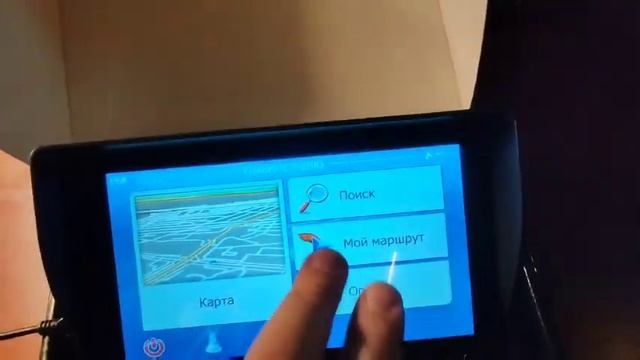 GPS Навигатор Geofox 704SE смотреть онлайн