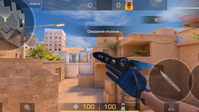 БЕСПЛАТНЫЕ ПРОМОКОДЫ В СТЕНД ЧИЛОВ