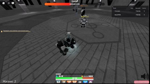 :kod играю в мир киосков