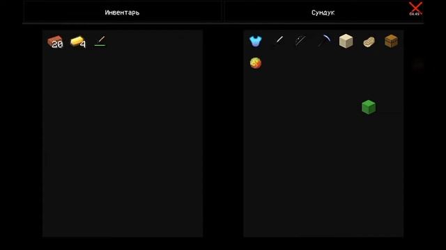 Играем в BedWars #2 |Прикольный текстур пак| Сломала 3 кровати!!! смотреть онлайн