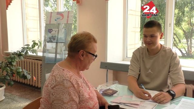 «Я ПЛАНИРУЮ СТАТЬ ПРОГРАММИСТОМ» смотреть онлайн