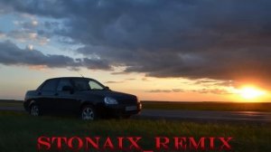 Бутырка - А для вас я никто X Лезгинка (Stonaix remix)