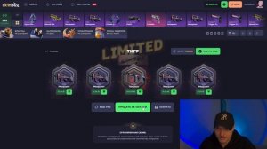 Как Открывать Кейсы КС2 и уходить в ПЛЮС в 2025?✅ЭКСПЕРИ?