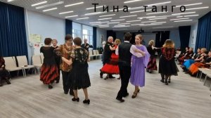 ПЕРВЫЙ  ТанцБоМонд - СИКВЕНС танцы  28 04 24 в ЦМД Арбат г  ?