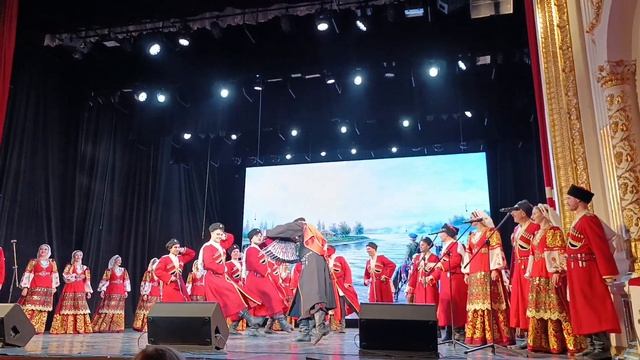 Краснодарская филармония... Ансамбль 